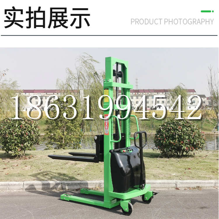 炉霍县电动叉车堆高车液压铲车电瓶1吨2吨站驾步行式小型全自动叉车